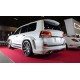 Комплект обвесов 2016-2025 (Wald) для Toyota Land Cruiser 200