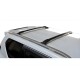 Интегрированные рейлинги с поперечинами (Комплект) для Toyota Land Cruiser Prado 150 2009-2023 гг