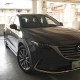 Рейлинги (2 шт) для Mazda CX-9 2017- гг