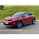 Бокові пороги Оригінальний дизайн (2 шт) для Kia Stonic 2017- рр