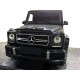 Передняя решетка (AMG) для Mercedes G сlass W463 1990-2018 гг