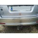 Кромка багажника (нерж.) Лифтбек для Skoda Octavia II A5 2006-2010 гг