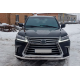 Передняя Защита ST014 (2015-2026, Нержавейка) для Lexus LX570/450d