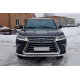 Передняя Защита ST014 (2015-2026, Нержавейка) для Lexus LX570/450d