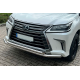 Передняя Защита ST014 (2015-2026, Нержавейка) для Lexus LX570/450d