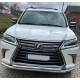 Передній захист ST014 (2015-2025, нерж) для Lexus LX570/450d