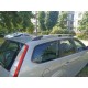 Алюмінієві рейлінги (Caravan, хром) для Ford Focus II 2008-2011 рр