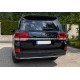 Комплект обвесов 2016-2021 (Executive 2019) Черный для Toyota Land Cruiser 200