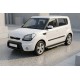 Боковые Подножки Fullmond (2 шт, алюминий) для Kia Soul I 2008-2013 гг