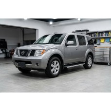 Боковые Подножки Fullmond (2 шт, алюминий) для Nissan Pathfinder R51 2005-2014 гг