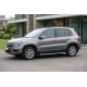 Боковые пороги Fullmond (2 шт., алюминий) для Volkswagen Tiguan 2007-2016 гг