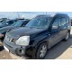 Вітровики (4 шт, HIC) для Nissan X-trail T31 2007-2014 рр