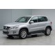 Боковые Подножки Rainbow (2 шт., Алюминий) для Volkswagen Tiguan 2007-2016 гг
