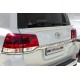 Спойлер WALD (нижний, 2015-2025) Белый цвет для Toyota Land Cruiser 200