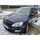 Зимова накладка на решітку (2010-2025, верхня) Глянцева для Skoda Roomster рр