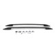 Рейлинги Skyport Black для Volkswagen Tiguan 2016-2023 гг
