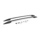 Рейлинги Skyport Black для Volkswagen Tiguan 2016-2023 гг