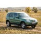 Боковые Подножки Sunrise (2 шт., Алюминий) для Chevrolet Niva 1998-2020 гг