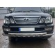 Передній захист ST015 (нерж.) для Lexus LX470