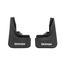 Бризковики Premium B-якість (гума) Задні для Nissan Qashqai 2014-2021 рр