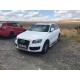 Бокові пороги Tayga V2 (2 шт., алюміній) для Ауди Q3 2011-2019 рр