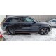 Бокові пороги Maya Red (2 шт., алюміній) для Ауди Q7 2005-2015 рр