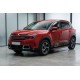 Боковые Подножки Maya Red (2 шт., Алюминий) для Citroen C5 Aircross 2017-2025 гг
