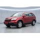 Боковые Подножки Maya Red (2 шт., Алюминий) для Honda CRV 2007-2011 гг