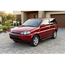 Бокові пороги Maya Red (2 шт., алюміній) для Honda HR-V 1998-2006 рр