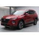 Боковые Подножки Maya Red (2 шт., Алюминий) для Hyundai Santa Fe 4 2018-2023 гг