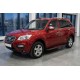Боковые Подножки Maya Red (2 шт., Алюминий) для Lifan X60 2011- гг