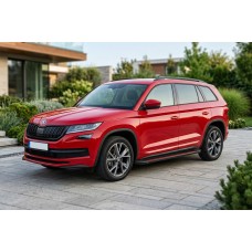 Бокові пороги Maya Red (2 шт., алюміній) для Skoda Kodiaq 2016-2023 рр
