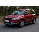 Боковые Подножки Maya Red (2 шт., Алюминий) для Skoda Yeti 2009-2017 гг