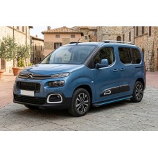 Боковые Подножки Maya Blue (2 шт., Алюминий) Длинная База для Citroen Berlingo/Multispace 2018- гг