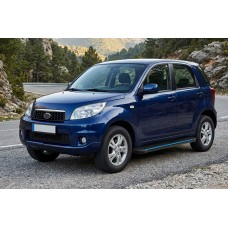 Боковые Подножки Maya Blue (2 шт., Алюминий) для Daihatsu Terios 2006-2017 гг