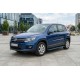 Боковые Подножки Maya Blue (2 шт., Алюминий) для Volkswagen Tiguan 2007-2016 гг