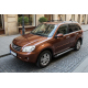 Бокові пороги New Vision (2 шт., алюміній) для Chery Tiggo 1 2005-2016 рр