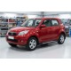 Боковые пороги New Vision Black (2 шт., алюминий) для Daihatsu Terios 2006-2017 гг