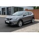 Боковые пороги New Vision Black (2 шт., алюминий) для Nissan Qashqai 2014-2021 гг