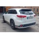 Задняя защита AK005-2 (2 шт., нержавейка) для Toyota Highlander 2013-2019 гг