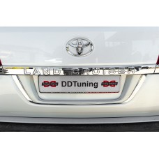 Подставка под номер стандарт Белая для Toyota Land Cruiser 200