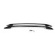 Рейлинги Skyport (черные) для Ford Kuga 2008-2013 гг