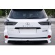 Эмблема / шильдик KURO Black Edition (3 шт) для Lexus LX570/450d 2008-2022 гг