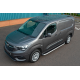 Боковые Подножки Fullmond (2 шт., Алюминий) Короткая База для Citroen Berlingo/Multispace 2018- гг