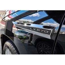 Комплект шильдиків під карбон (4 шт) для Lexus LX570/450d 2008-2022 рр