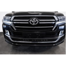 Передня накладка на спойлер для Executive 2019 для Toyota Land Cruiser 200 2007-2021 рр