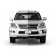 Комплект Рестайлинга 2008-2012 на 2012-2016 Standart для Lexus LX570/450d 2008-2022 гг