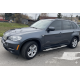 Боковые Подножки Tayga V2 (2 шт., Алюминий) для BMW X5 E-70 2007-2013 гг