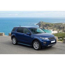 Боковые Подножки Maya Blue (2 шт., Алюминий) 2019-2026 для Land Rover Discovery Sport 2014- гг