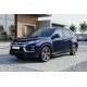 Боковые пороги Bosphorus Grey (2 шт., алюминий) для Mitsubishi ASX 2010-2023 гг